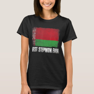 Camiseta La mejor madrastra del día de la madre jamás angus
