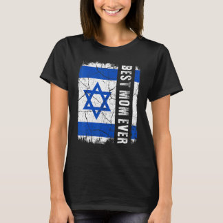 Camiseta La mejor madre israelí que jamás Israel Bandera el