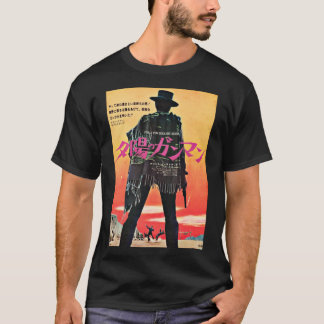 Camiseta La mejor venta de actor de Ilustracion de arte es