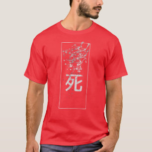 Camiseta La muerte japonesa de un kanji florece en la calle