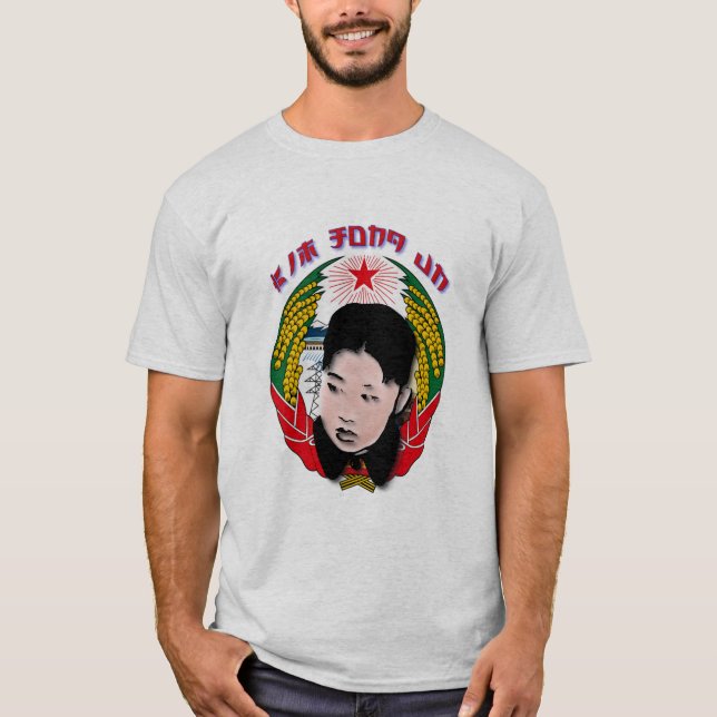 Camiseta La O.N.U de Kim Jong (Anverso)
