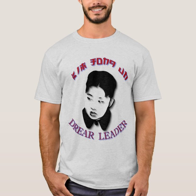 Camiseta La O.N.U de Kim Jong - líder triste (Anverso)