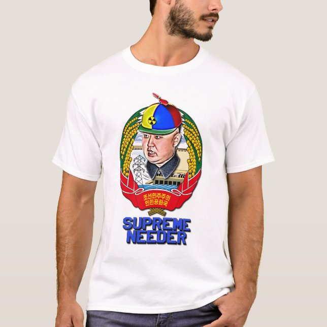 Camiseta La O.N.U de Kim Jong - Needer supremo (Anverso)