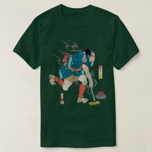 Camiseta La obra de Samurai Curling Ukiyoe Japonés Warrier  (Diseño del anverso)