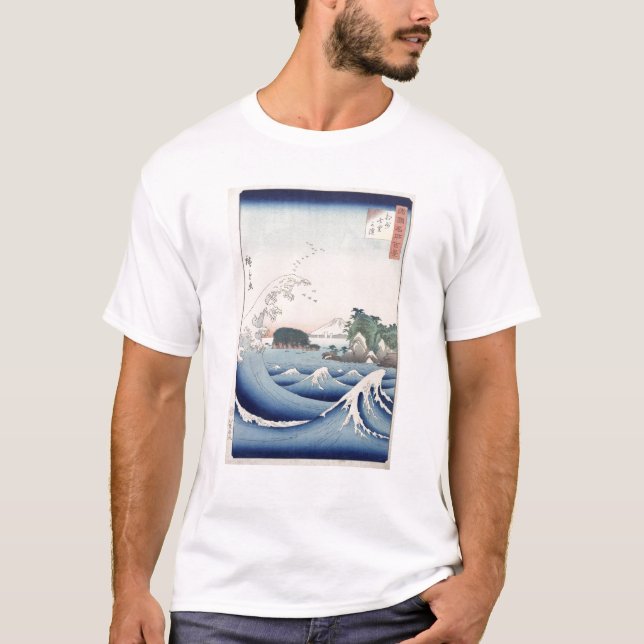 Camiseta La onda (Anverso)