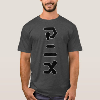 Camiseta La palabra anime en japonés vintage