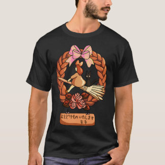 Camiseta La Panadería Del Servicio De Entrega De Kiki