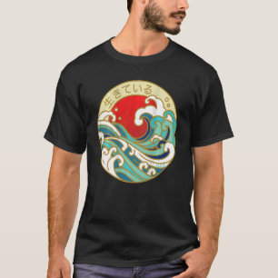 Camiseta La Playa De Los Ropas De Esquí Japoneses Olas De A