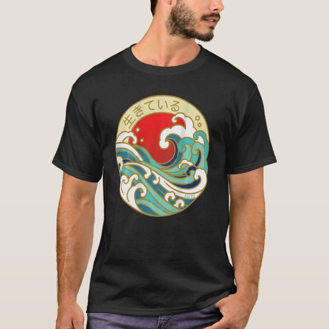 Camiseta La Playa De Los Ropas De Esquí Japoneses Olas De A (Anverso)