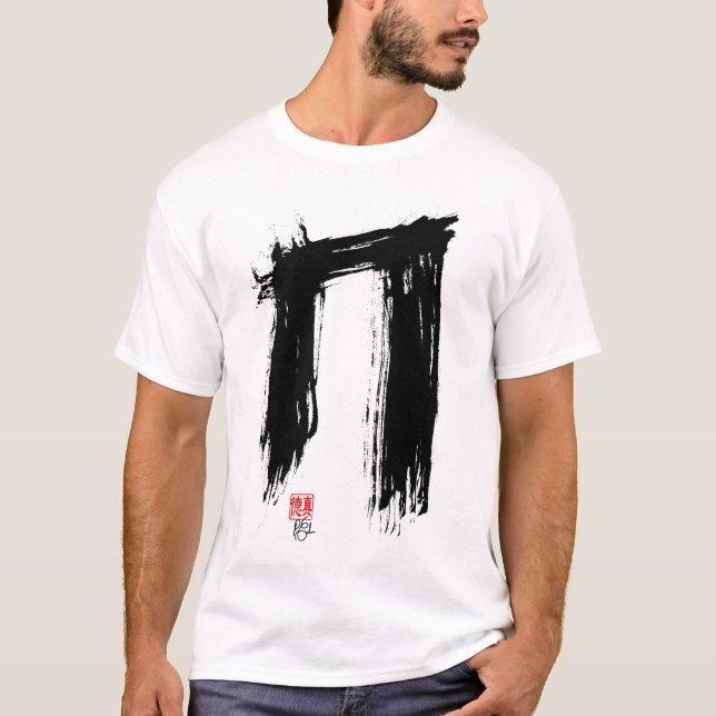 Camiseta La puerta de Gateless (Anverso)