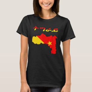 Camiseta La Región De Tigray Está En Mi Mapa De Adn Tigray