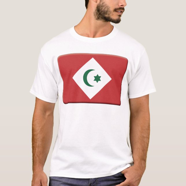 Camiseta La república de la bandera de Rif PERSONALIZA (Anverso)