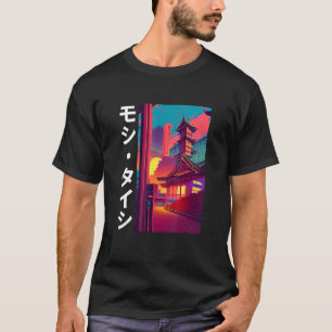 Camiseta La retro de la ola de vaporolas japonesa de los añ