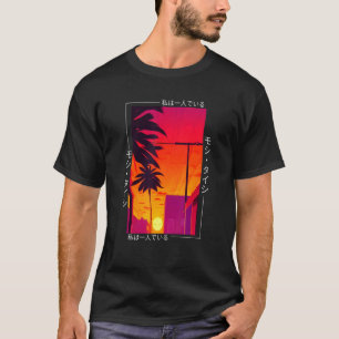 Camiseta La retro de la ola de vaporolas japonesa de los añ