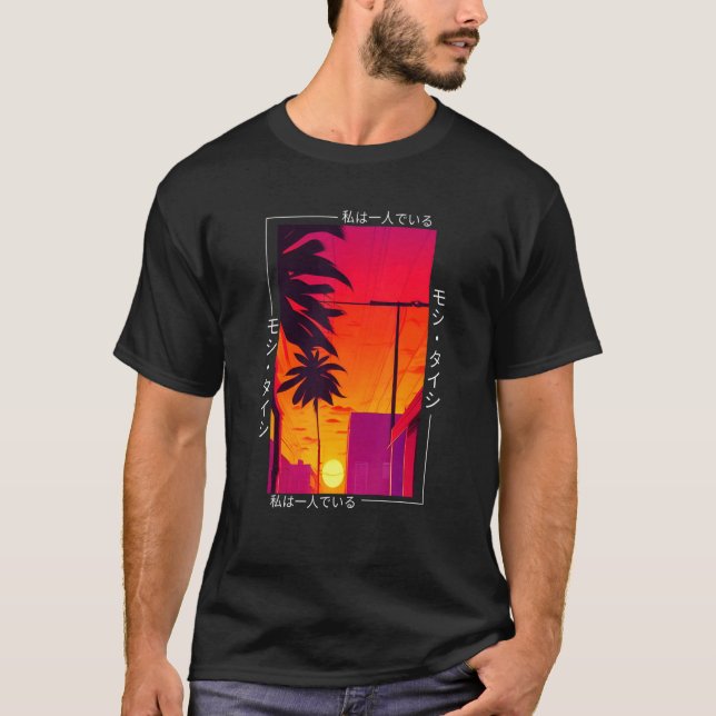 Camiseta La retro de la ola de vaporolas japonesa de los añ (Anverso)