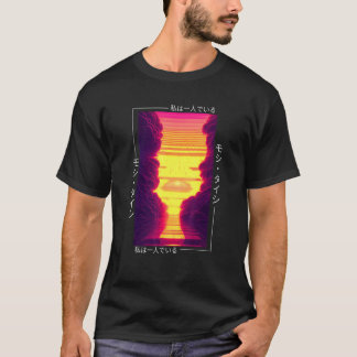 Camiseta La retro de la ola de vaporolas japonesa de los añ