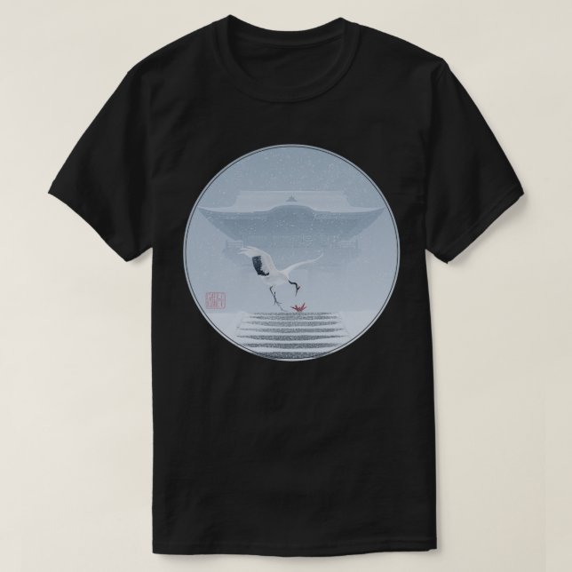 Camiseta La reunión de dos grúas (Diseño del anverso)