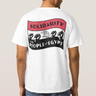 Camiseta La revolución de la gente árabe de la ayuda