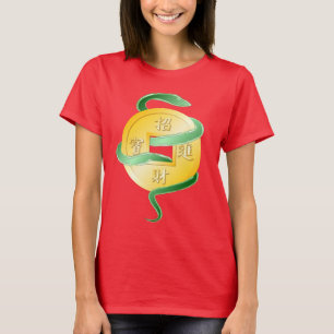 Camiseta La riqueza de la serpiente del Año Nuevo Lunar Chi
