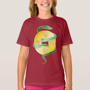 Camiseta La riqueza de la serpiente del Año Nuevo Lunar Chi