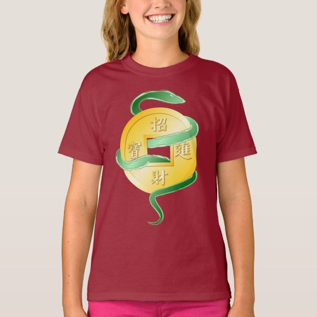 Camiseta La riqueza de la serpiente del Año Nuevo Lunar Chi (Anverso)