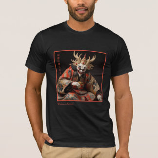 Camiseta La sabiduría se gana