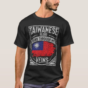 Camiseta La sangre taiwanesa corre por mis venas