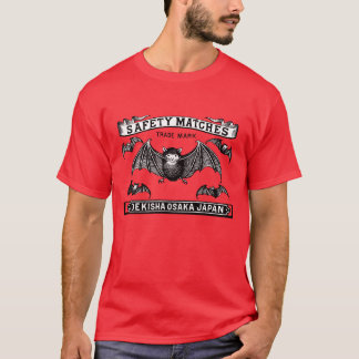 Camiseta La seguridad japonesa coincide con los murciélagos