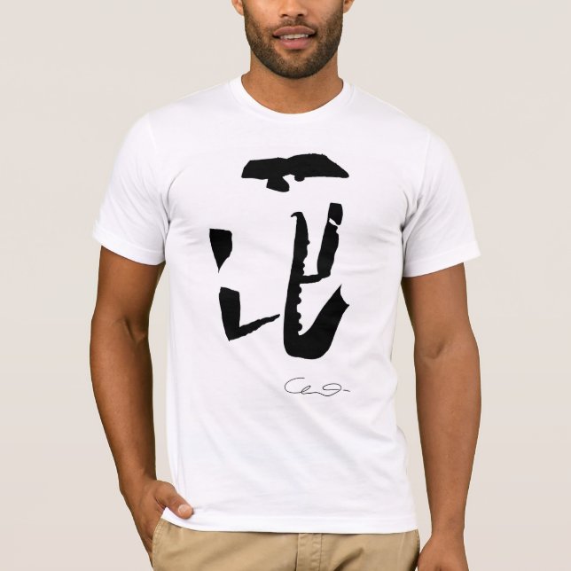 CAMISETA LA SERIE MÚSICA (Anverso)
