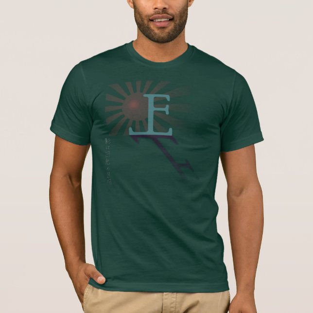 Camiseta La sombra ilumina la sol (Anverso)