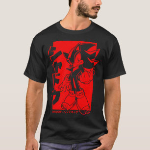 Camiseta La Sombra Japonesa Del Hedgehog