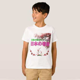Camiseta La suavidad de Japón