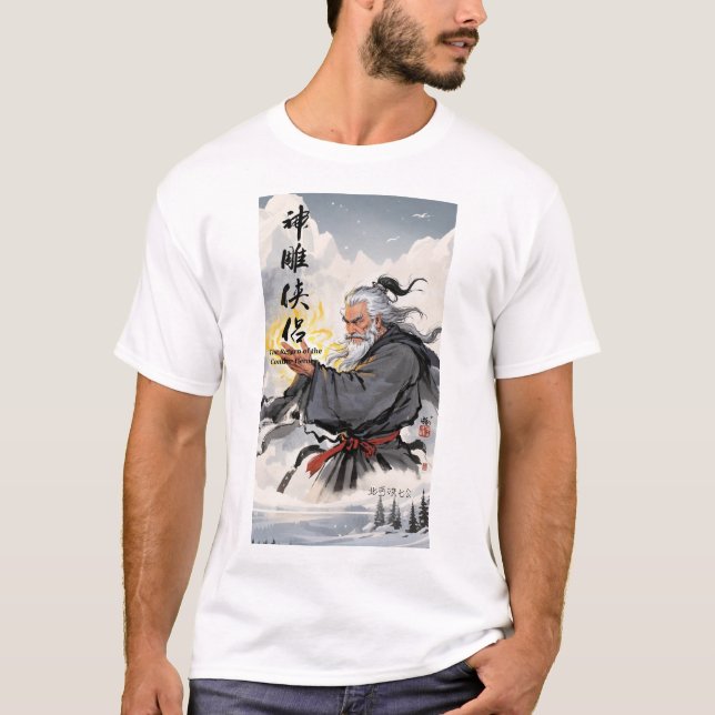 Camiseta La tinta de las leyendas del norte 1 (Anverso)