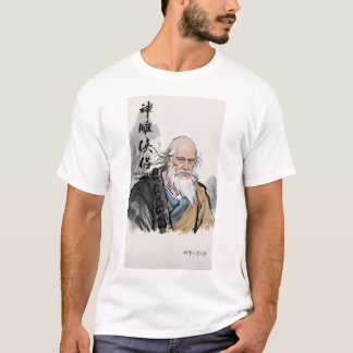 Camiseta La tinta de las leyendas del sur 1