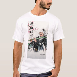 Camiseta La tinta de las leyendas Este 1