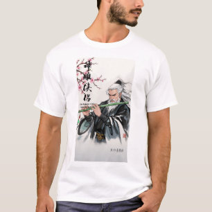 Camiseta La tinta de las leyendas Este 1