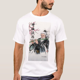 Camiseta La tinta de las leyendas Este 1