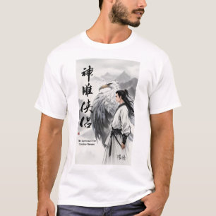 Camiseta La tinta del héroe del cóndor de las leyendas 1