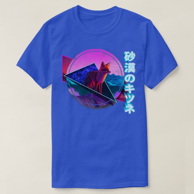 Camiseta La tipografía japonesa grande de Fox (Diseño del anverso)
