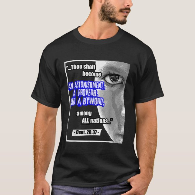 Camiseta La tribu israelí hebrea Judah Byword Entre las nac (Anverso)