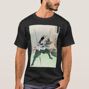 Camiseta La vida de Japón de Don Castillo Artista en FB