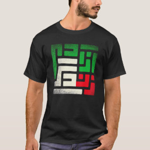 Camiseta La vida de una mujer vintage Libertad Irán Zan Zen