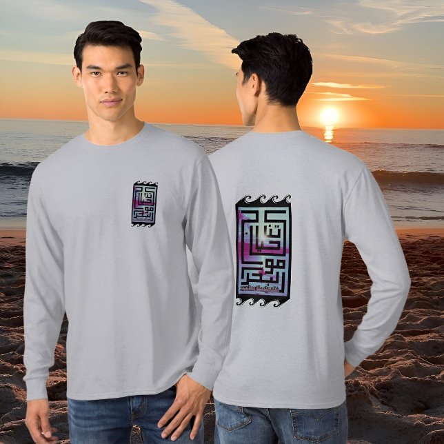 Camiseta La vida es como las olas del océano, cita T-Shirt (Subido por el creador)
