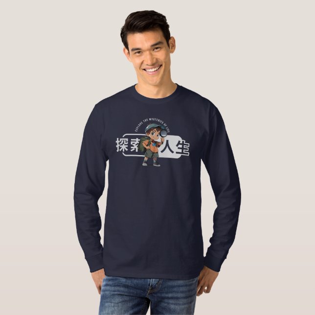 Camiseta La vida exploradora (2) | Men Long Sleeve (Anverso completo)