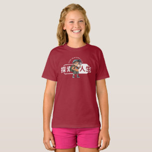 Camiseta La vida exploradora (2)   Niño