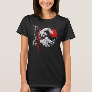 Camiseta La vieja escuela del genuino Kanagawa japonés, el 