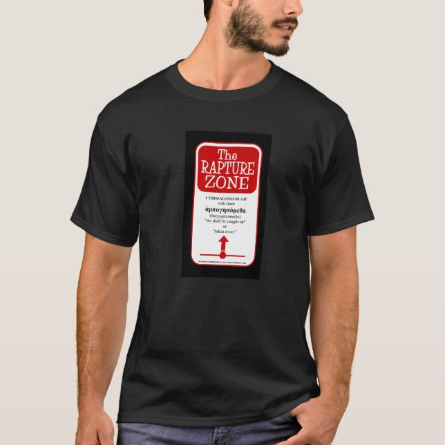 Camiseta La zona del éxtasis (Anverso)