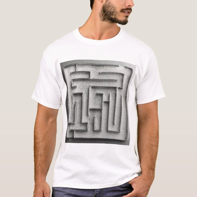 Camiseta Laberinto de plata (Anverso)