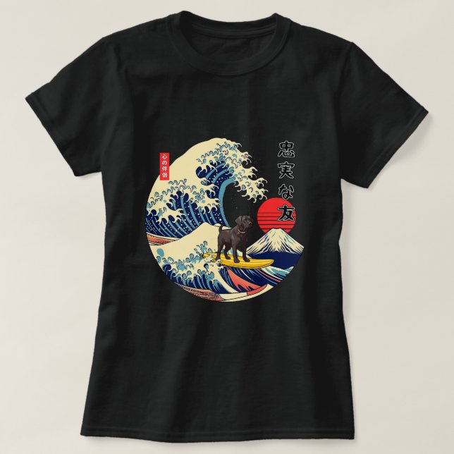 Camiseta Labrador negro japonés Kanagawa Wave Surf Leal D (Diseño del anverso)