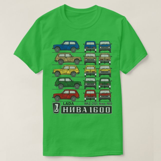 Camiseta Lada Niva 1600 colores (2) (Diseño del anverso)